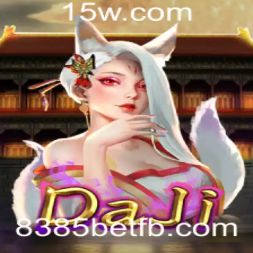 Explorando o Mundo do Jogo DaJi: Regras e Estratégias com 8385bet