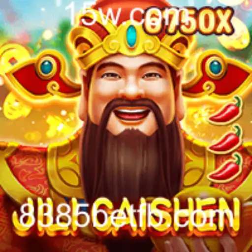 Explorando JILICaishen: O Jogo de Aventura Divina do 8385bet